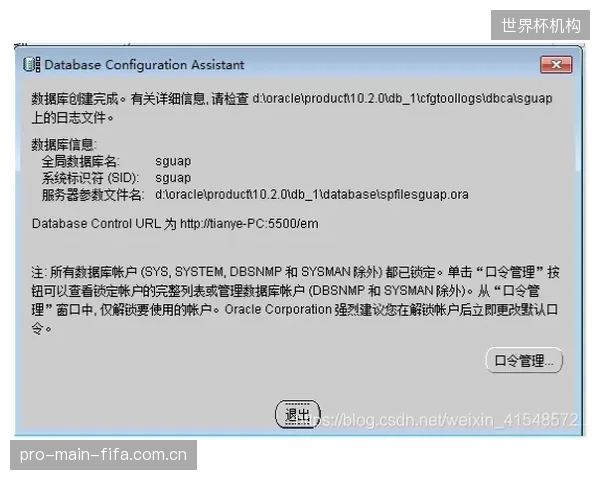 部分体育数据公司在未获得用户明确同意的情况下，抓取并分析其社交媒体情感数据用于商业目的，这种行为是对用户隐私的公然漠视